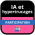 Badge IA hypertrucages