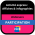Activité express : Affiches &amp; infographies