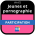 Badge jeunes_p