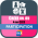 Participation | US - Créer un jeu avec vos élèves 4 mai